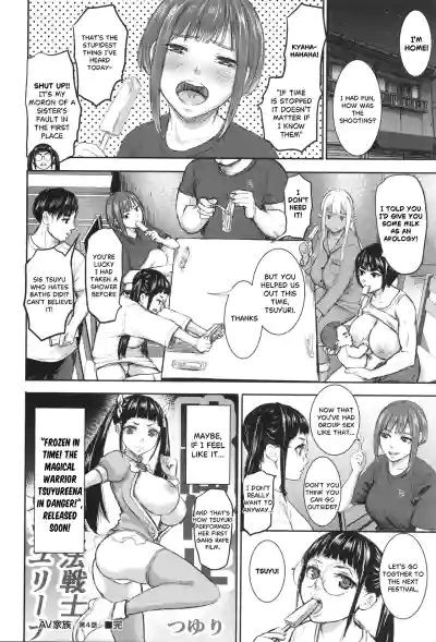 Page 93