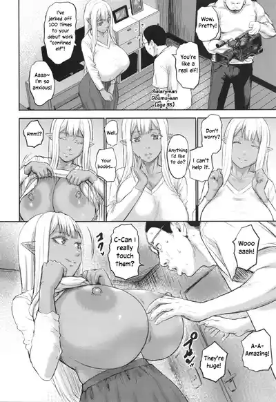 Page 117
