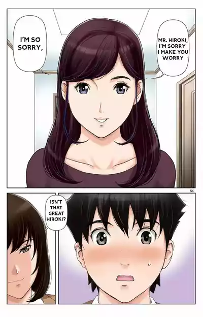 Page 53