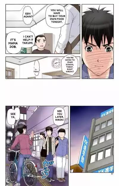 Page 56