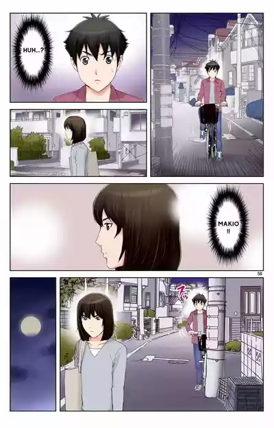 Page 57