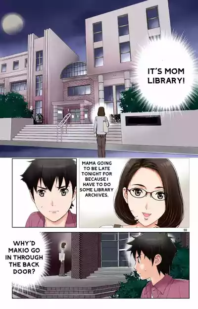 Page 58