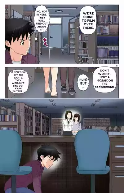 Page 60