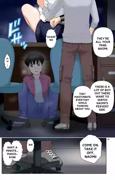 Page 63