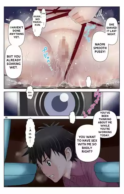 Page 65