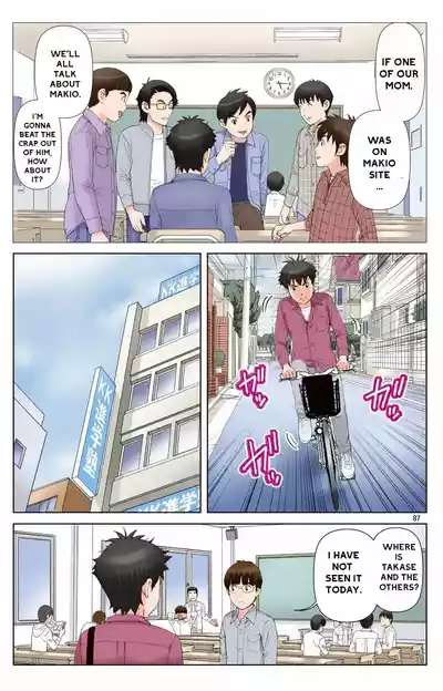 Page 85