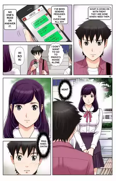 Page 86