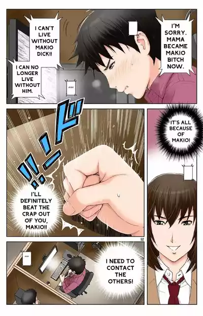 Page 90