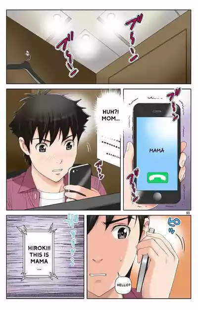 Page 91