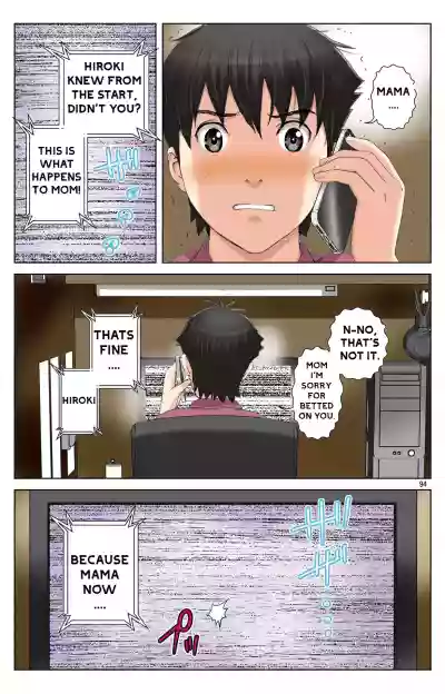Page 92