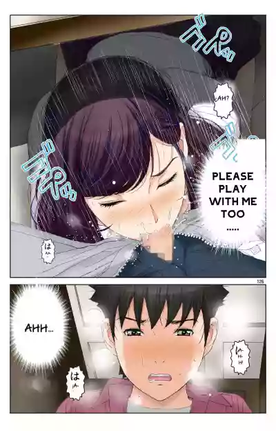 Page 124