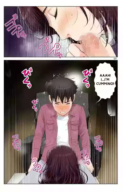 Page 125