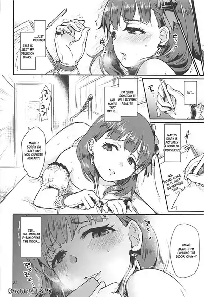 Page 21