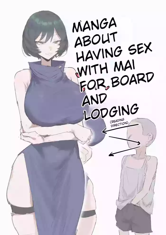 [kkan] A comic where I use Domain Expansion to have sex with Mai (Jujutsu Kaisen) [Decensored] [MTL] cover