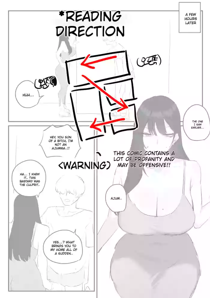 [kkan] Comic about giving proper discipline to the downstairs neighbor lady... (complete edition) [English] [MTL] cover