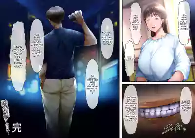 Page 193