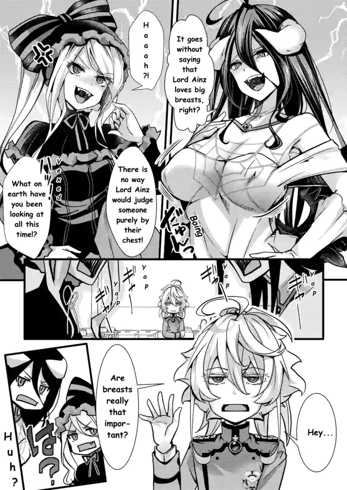 (C108) [Goshujinsama no Omochabako (hal)] A Story About Breasts in the Isekai Quartet Timeline! (Youjo Senki)[Mister Television]