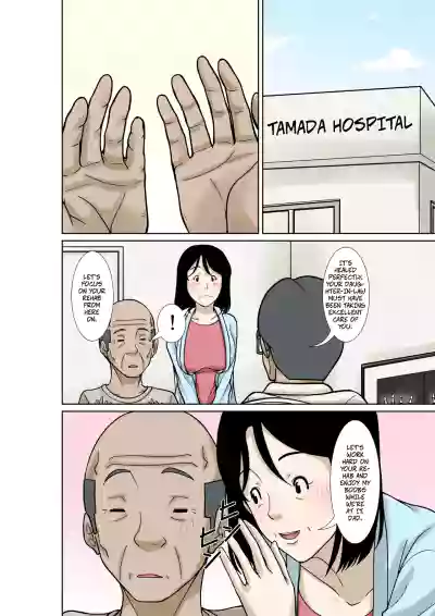 Page 50