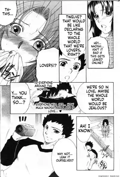 Page 118