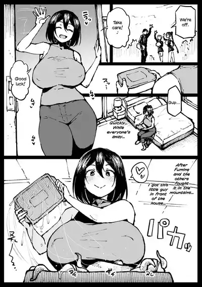 Page 61