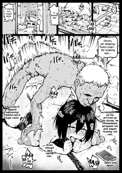 Page 73