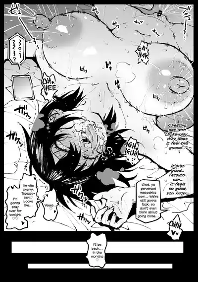 Page 82