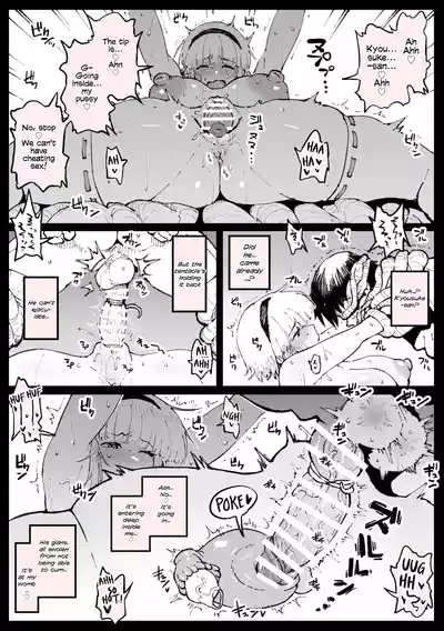 Page 103