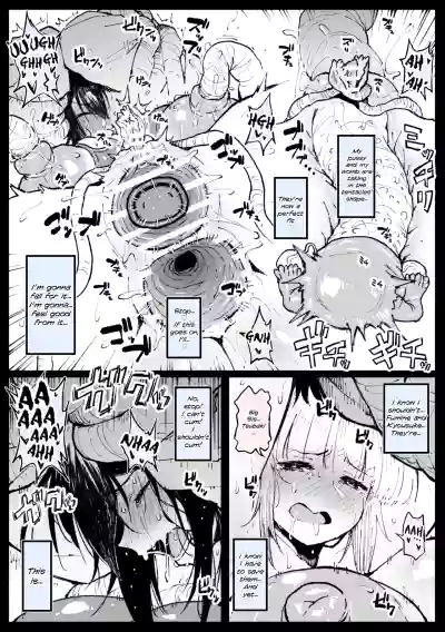Page 106