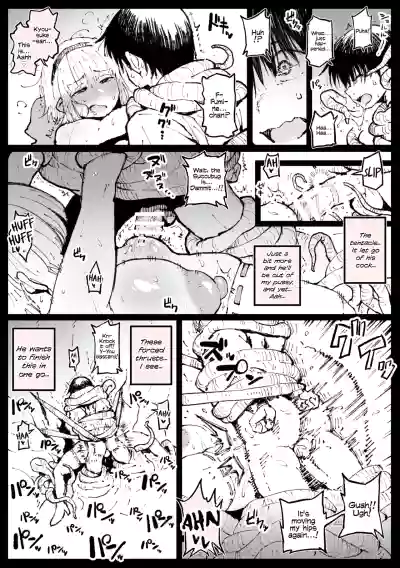 Page 108