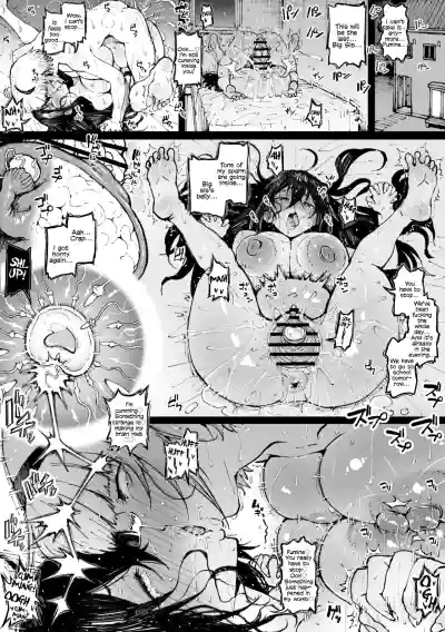 Page 168
