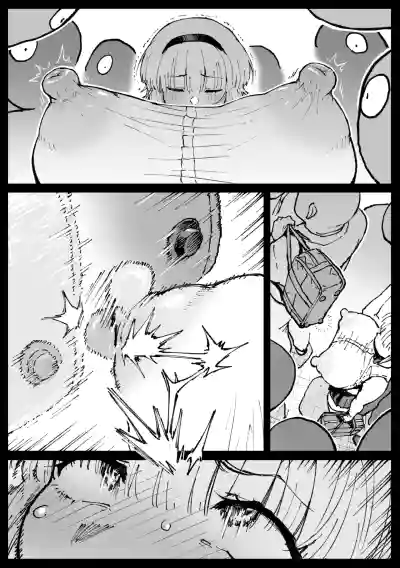 Page 180