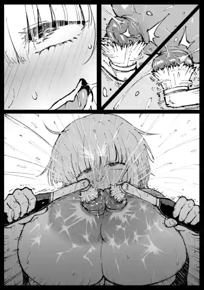 Page 185