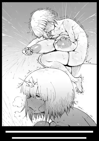 Page 187