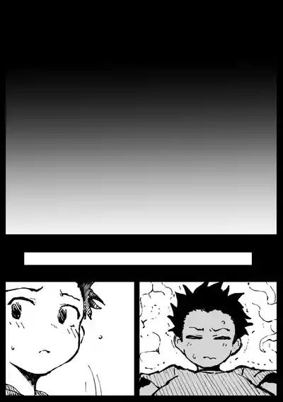 Page 196