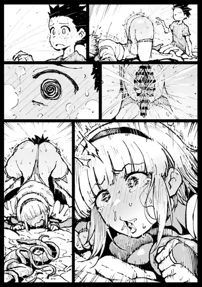 Page 201