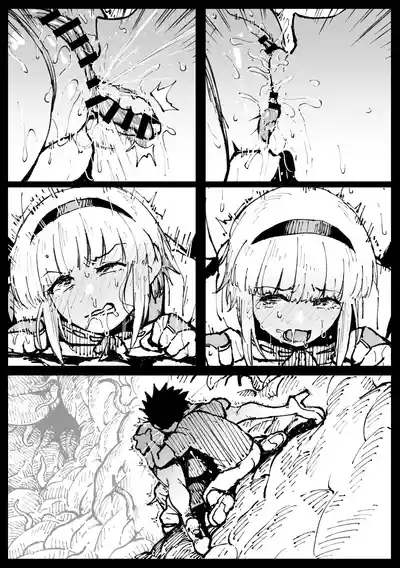 Page 202