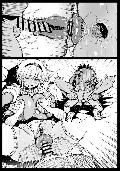 Page 205