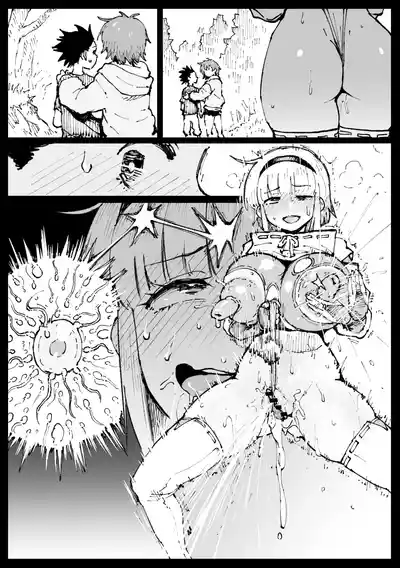 Page 209