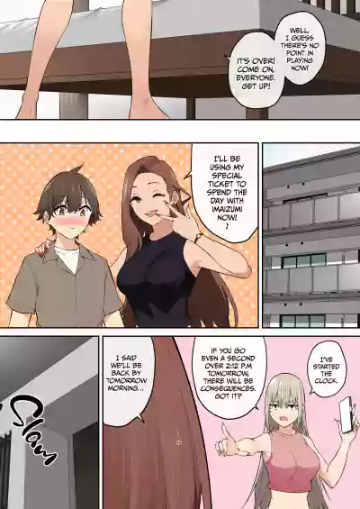 Page 53