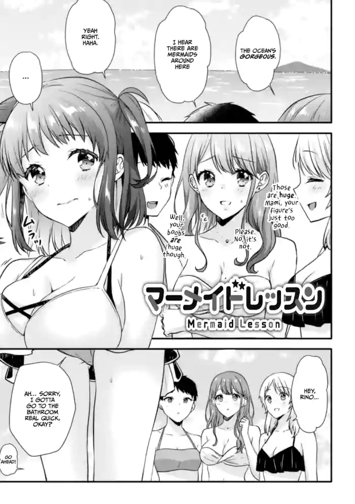[Kuune Rin] Mermaid Lesson (2D Comic Magazine Ishukan Yuri Ecchi Vol. 2) [English] [CulturedCommissions]