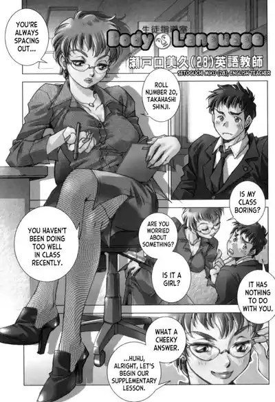 Page 83