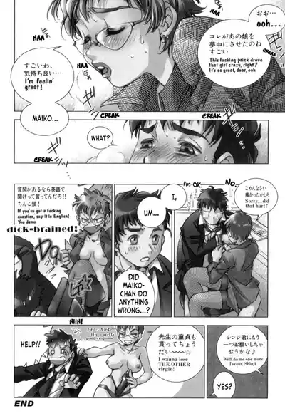 Page 86
