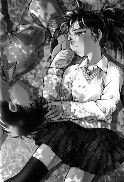 Page 120