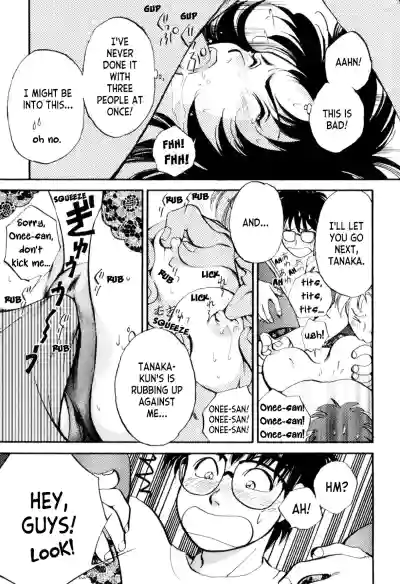 Page 131