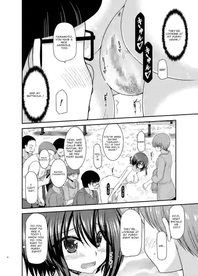 Page 75