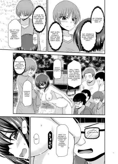 Page 76