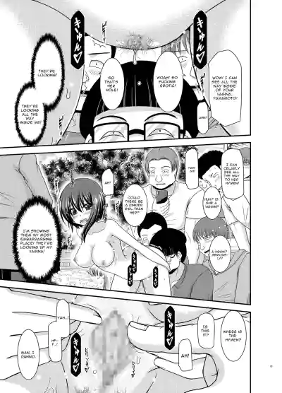 Page 78