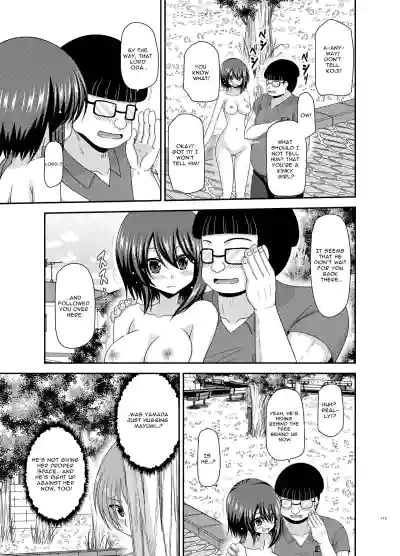 Page 114