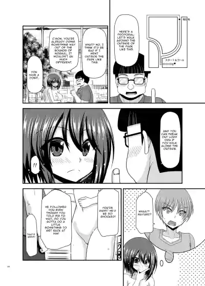 Page 119