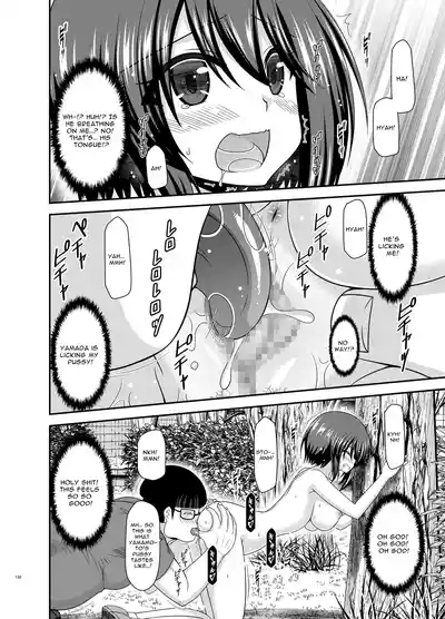 Page 137